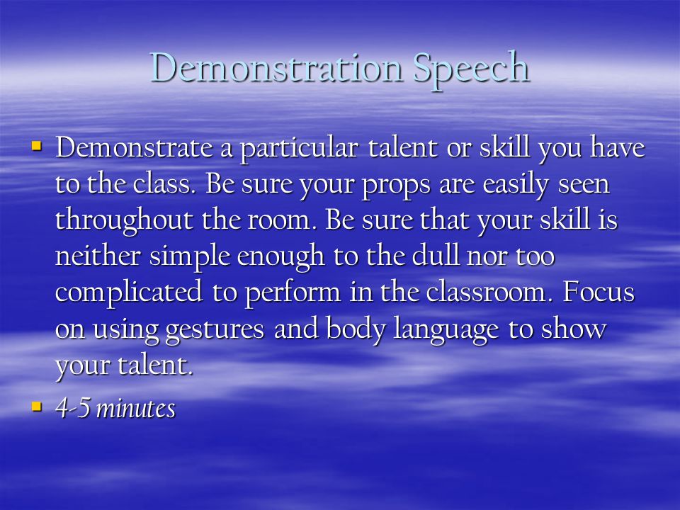 Essay On Public Speaking