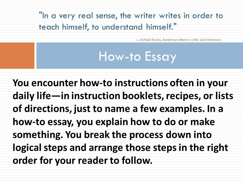 Explanation Essay