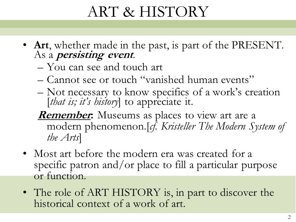 the things they carried essay