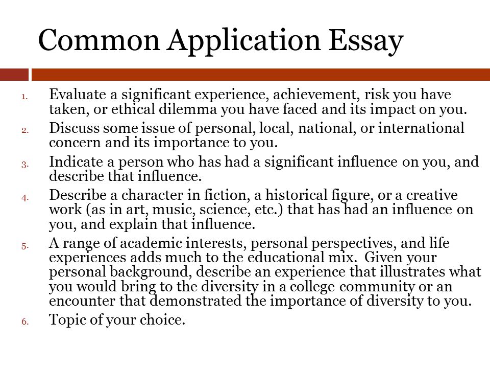 personal essays for high school students