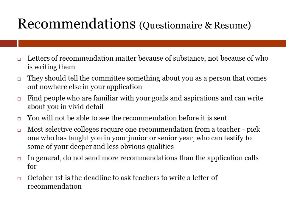 Dissertation Questionner Le Sujet