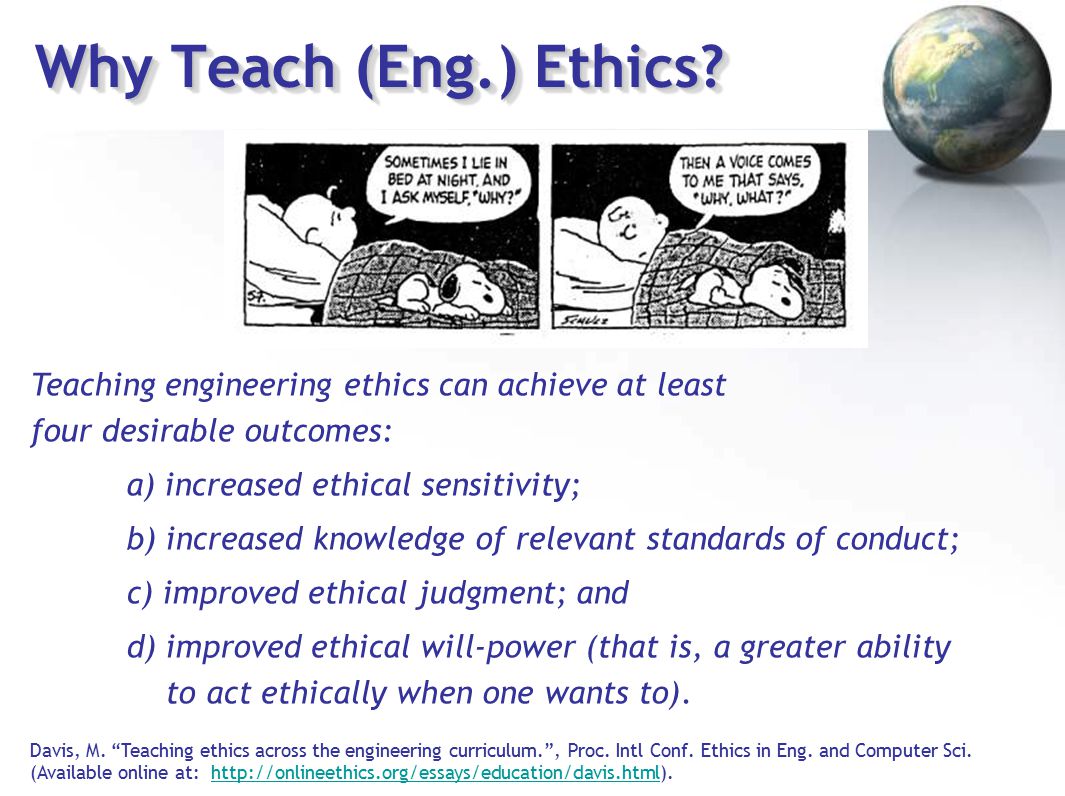 Engineering Ethics Essay
