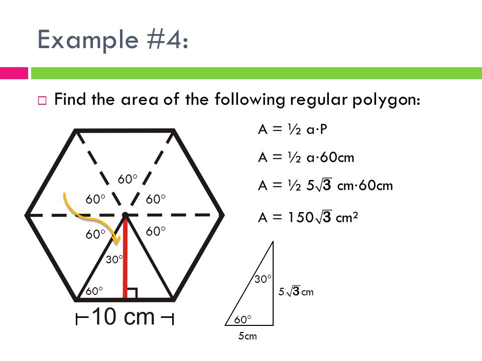 Printables Find The Area Of The Shaded Region Worksheet With Answers find the area of shaded region worksheet with answers worksheets shaded