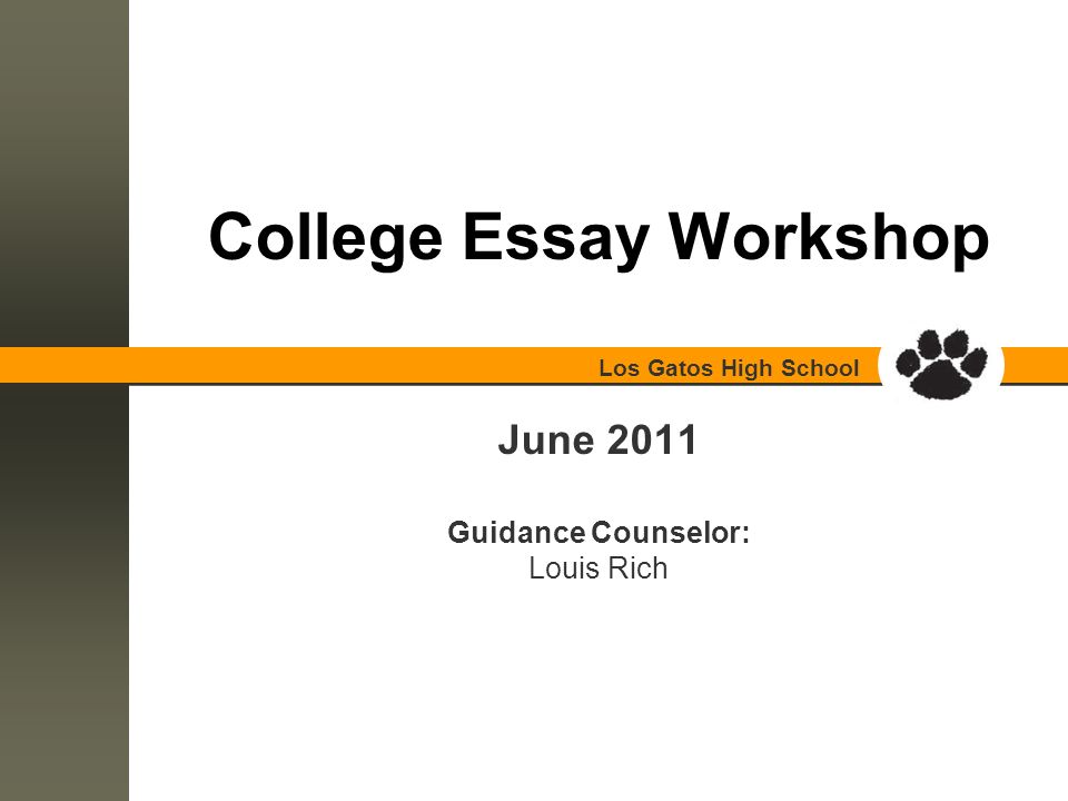 college essay workshop