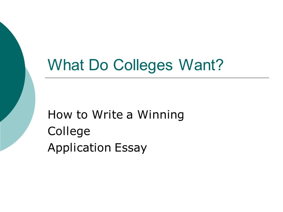 how to write college application essay