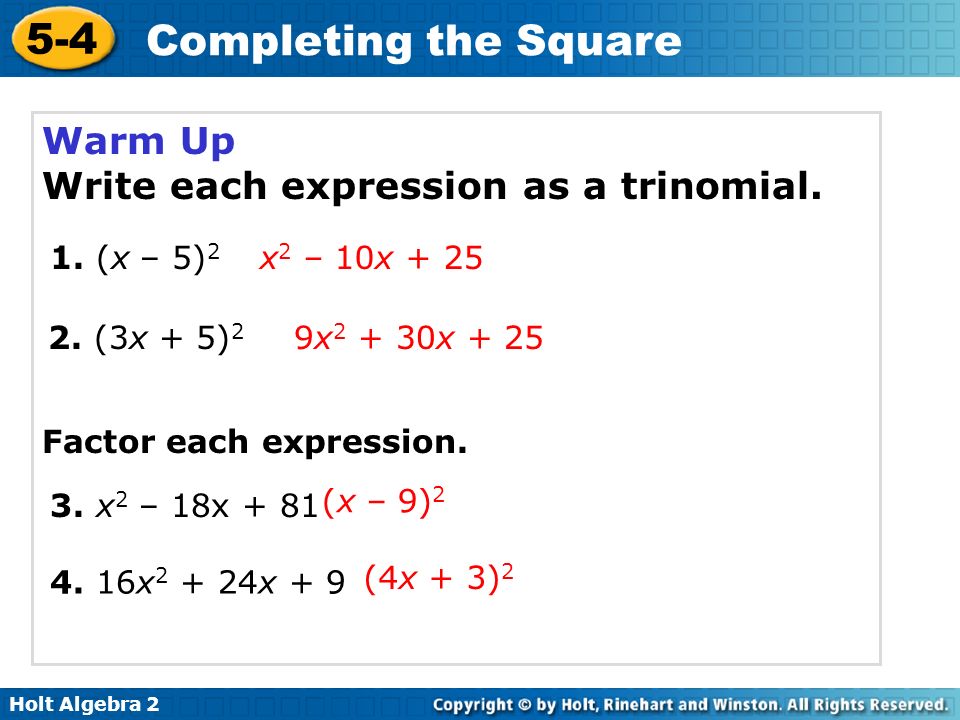 Worksheet Holt Algebra 2 Worksheet Answers holt algebra 2 chapter 5 test answers glencoe quiz math with mr