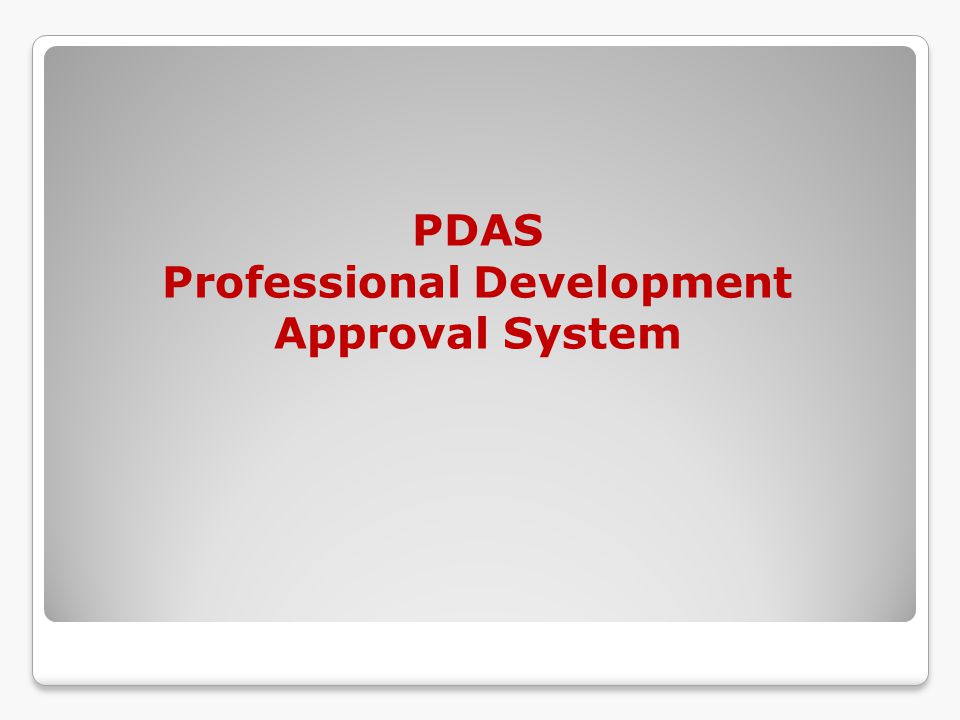 PDAS Professional Development Approval System