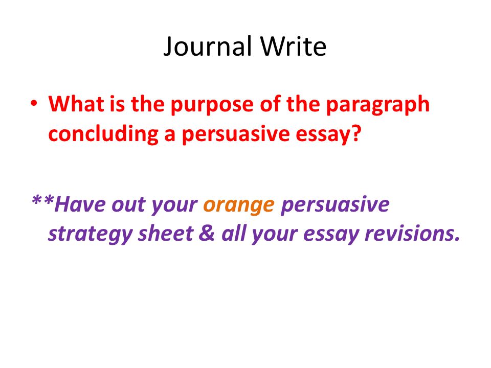 persuasive essay strategies persuasive essay strategies