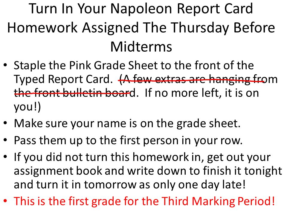 Turn In Your Homework