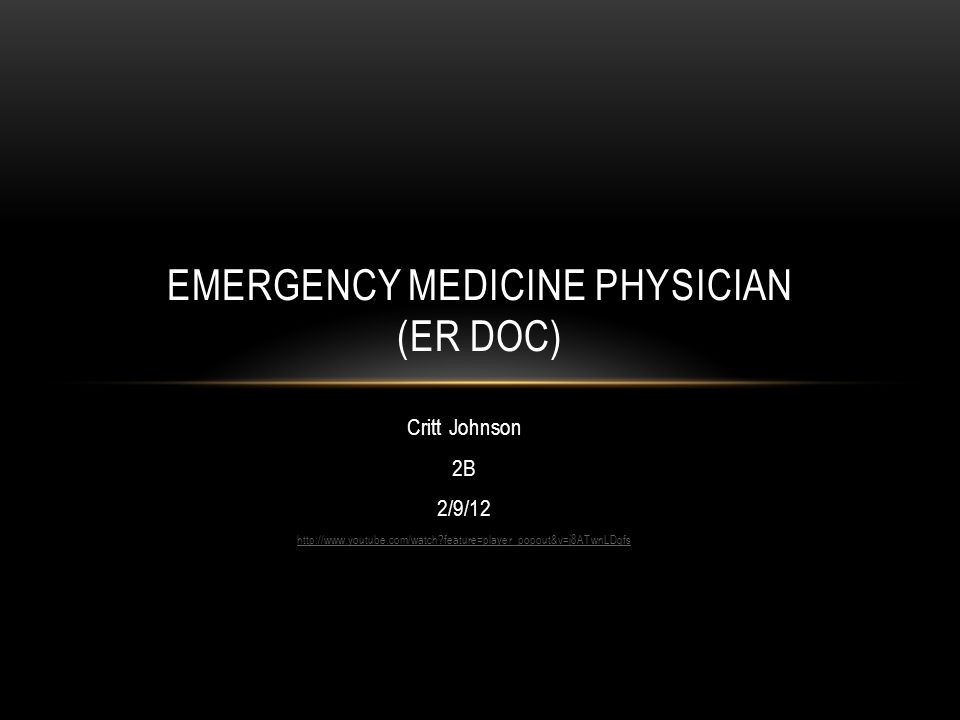 Critt Johnson 2B 2/9/12   feature=player_popout&v=j8ATwnLDgfs EMERGENCY MEDICINE PHYSICIAN (ER DOC)