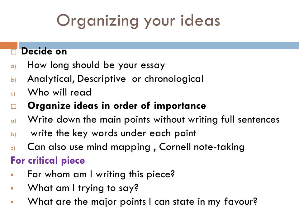 Descriptive Essay Exercises