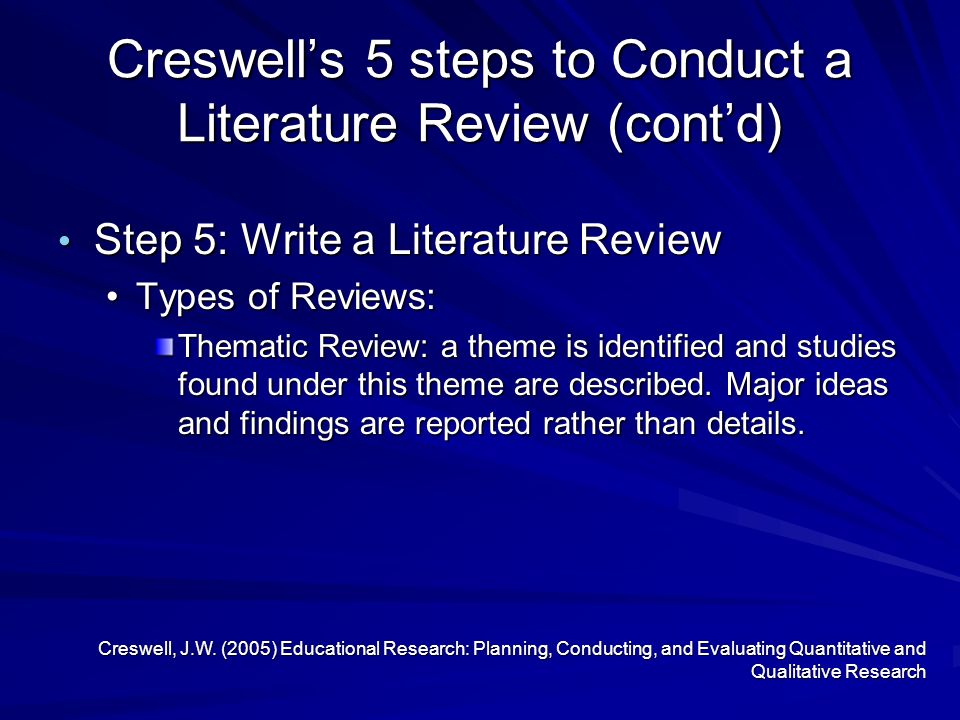 Literary Essay Example