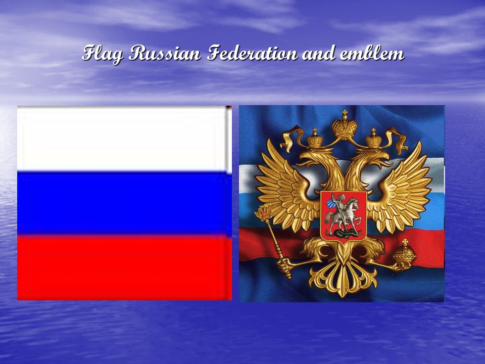 Flag Russian Federation and emblem
