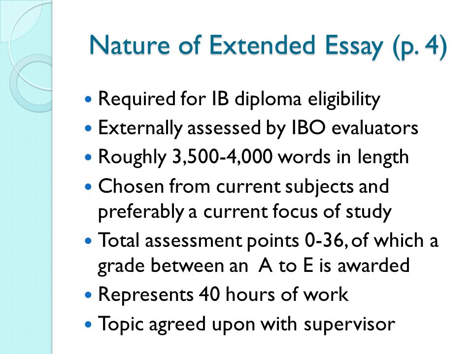 essay on ancient rome.jpg