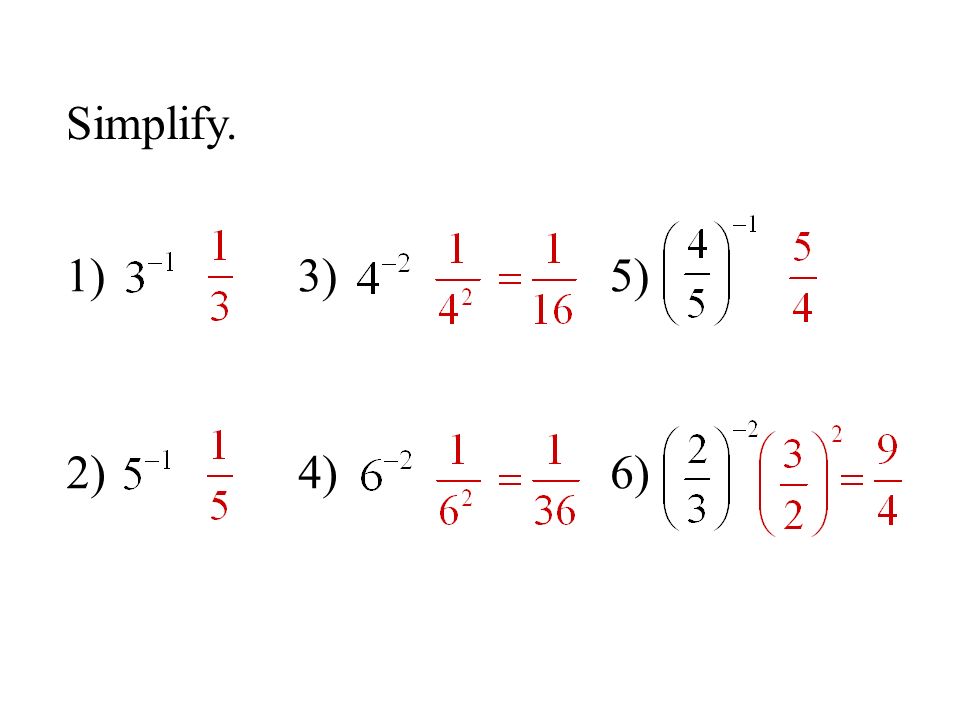 Simplify. 1) 2) 3) 4) 5) 6)
