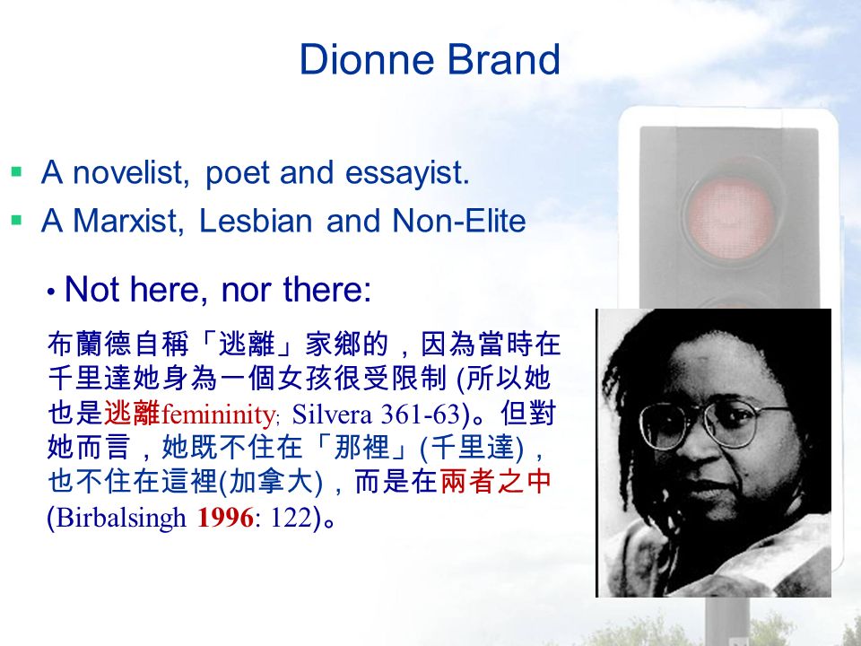 no language is neutral essays on dionne brand Performance and the female body in dionne brand's no language is neutral brand's no language is neutral essays on brand, dionne no language is neutral. no language is neutral essays on dionne brand Performance and the female body in dionne brand's no language is neutral brand's no language is neutral essays on brand, dionne no language is neutral.