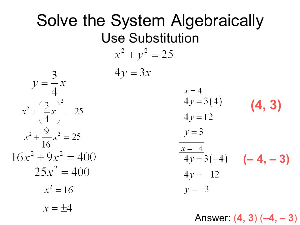 Solving Systems Of Equations By Substitution Worksheet Answers Algebra Real World Problems Systems Of Equations