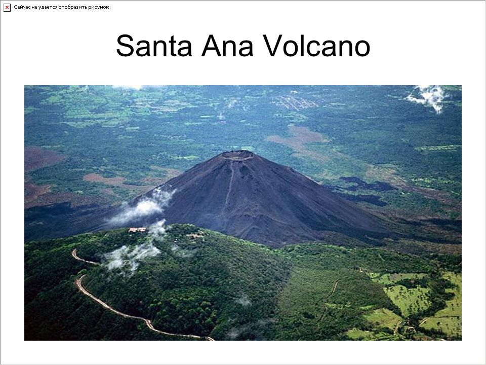 Santa Ana Volcano