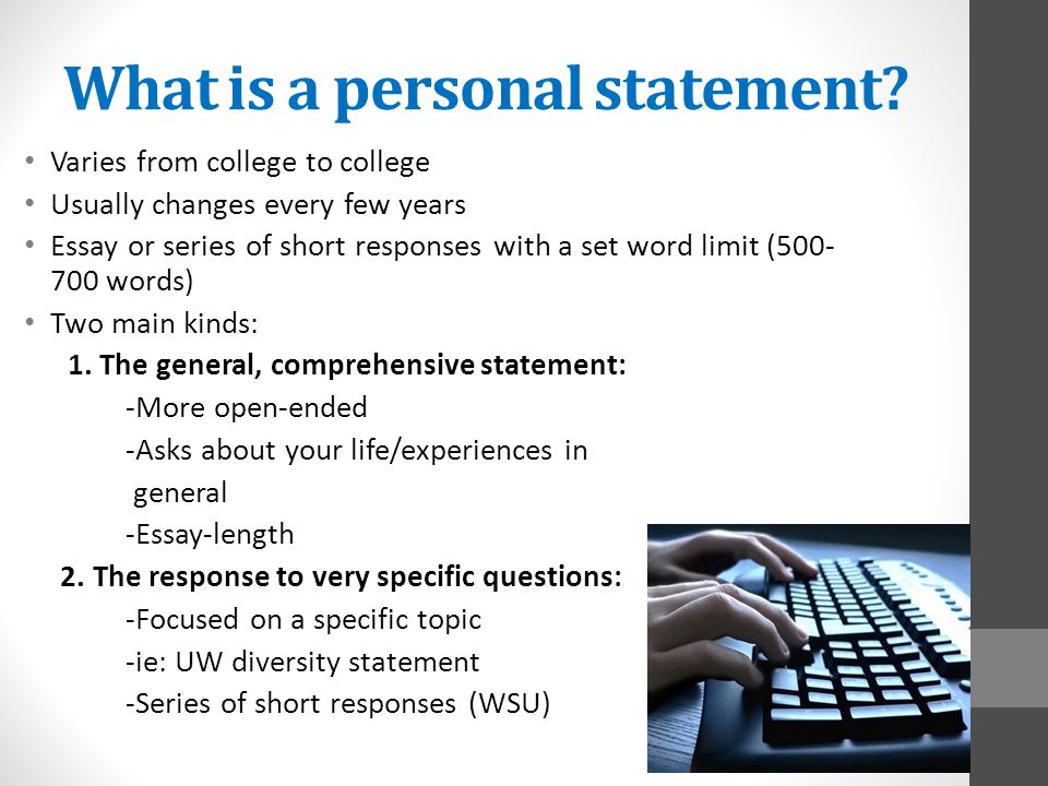 writing personal statements What you should include in a personal personal statements written by those hoping to get on websites advertising help with writing personal statements. writing personal statements What you should include in a personal personal statements written by those hoping to get on websites advertising help with writing personal statements.