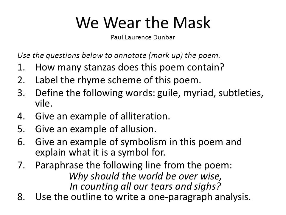 the masks essay the masks essay