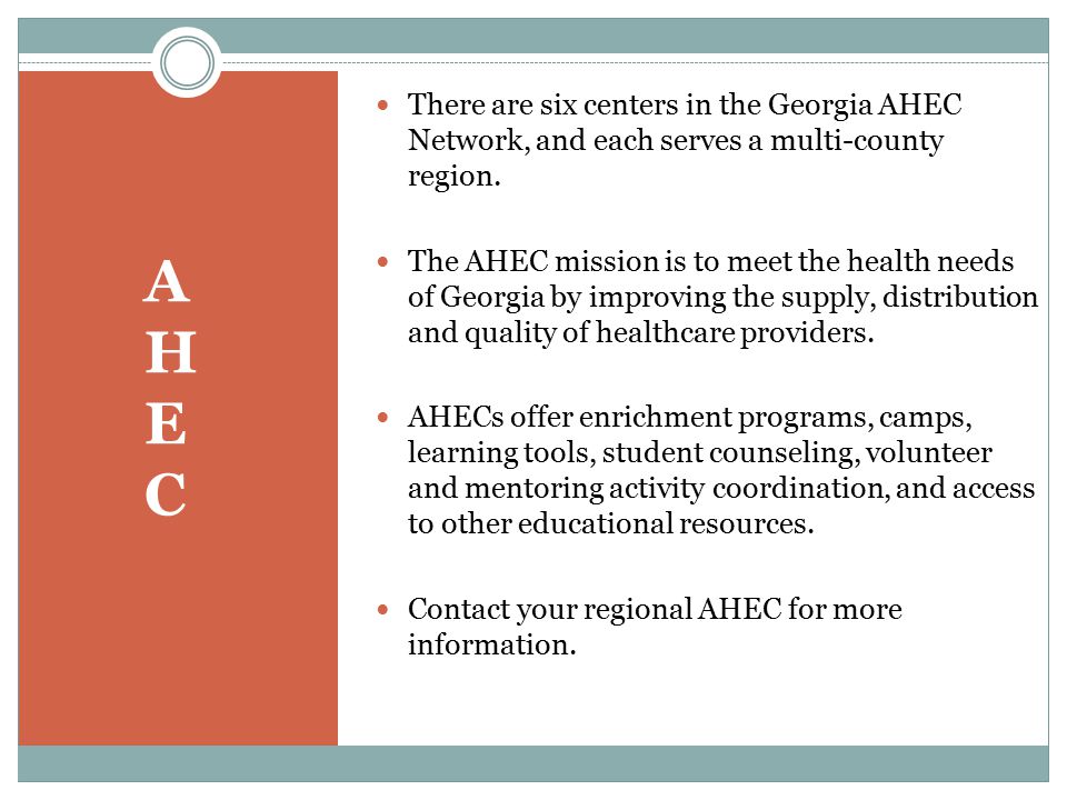 Careers Pharmacy Information Provided By: Georgia Statewide Area Health Education Center (AHEC)   PowerPoint Presentation By: Juliane Monko & Dr.