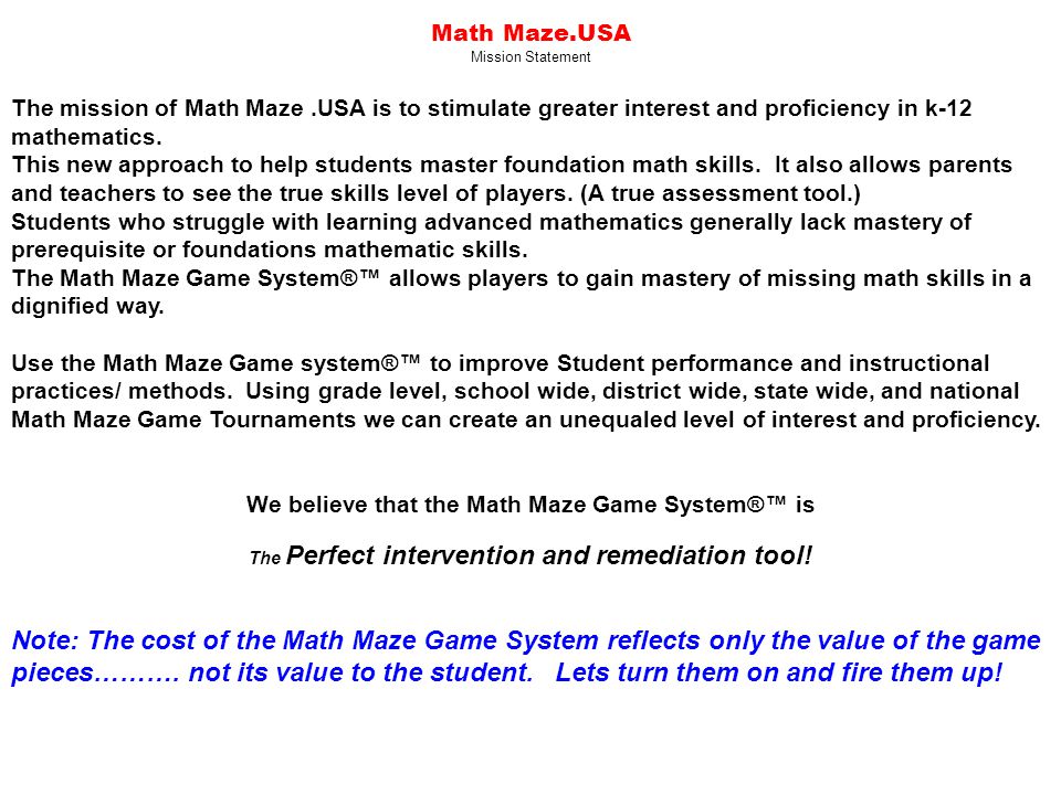 math maze game