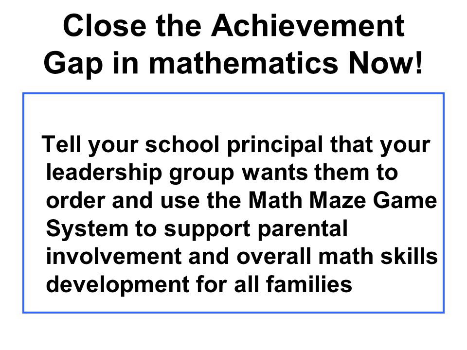 math maze game