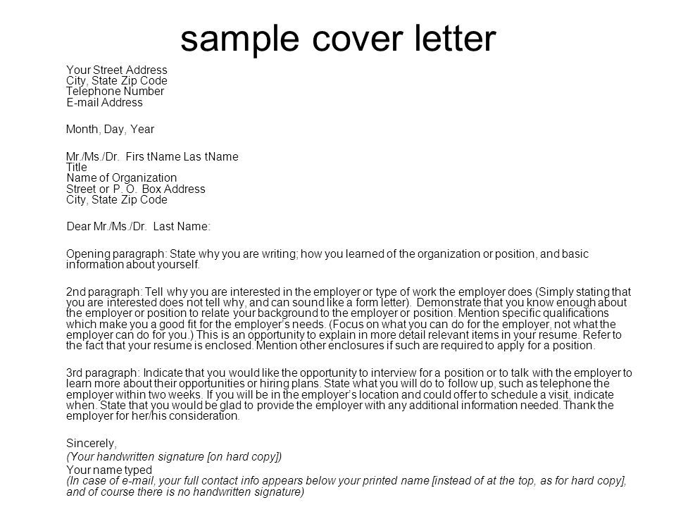Sample cover letters for out of state jobs