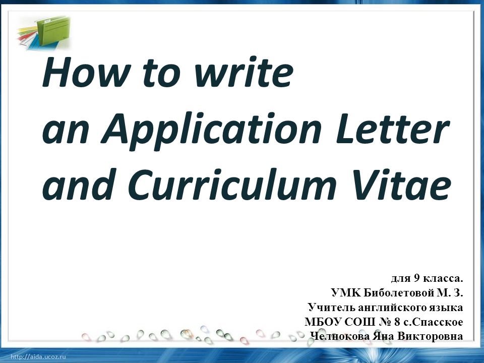 Cheap Cover Letter Ghostwriters Websites Online
