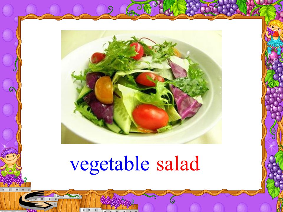 salad/’s æ l ə d/