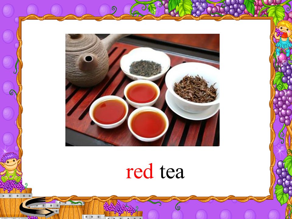 tea/ti:/