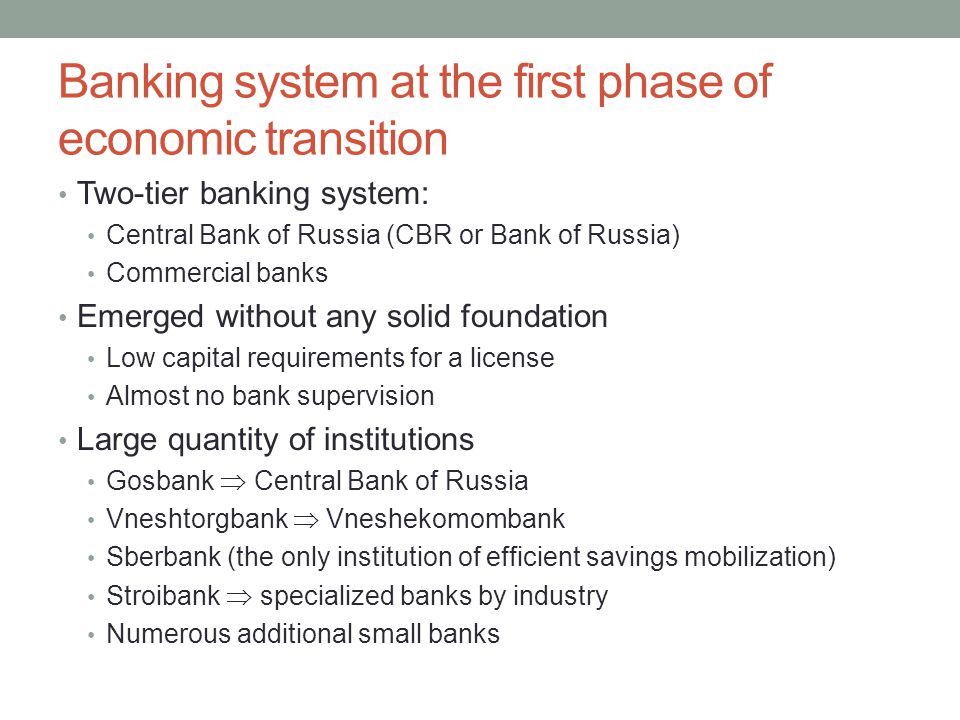 the details of the russias economic transition Russia's transition toward the world economy: the literature on the various aspects of russia's transition to an open market economy is (details. the details of the russias economic transition Russia's transition toward the world economy: the literature on the various aspects of russia's transition to an open market economy is (details.
