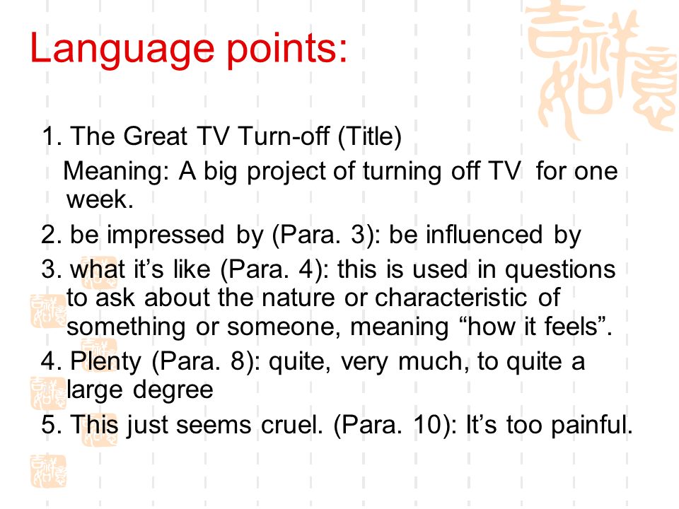 Language points: 1.