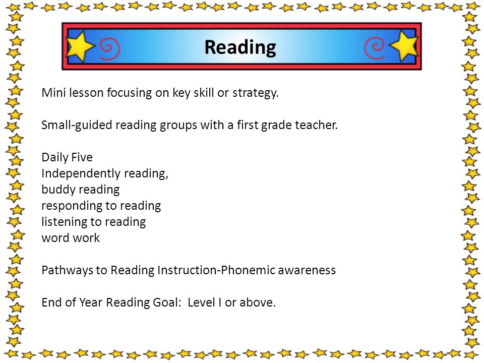 Reading Mini lesson focusing on key skill or strategy.