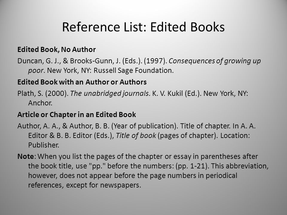 essay reference book title essay reference book title