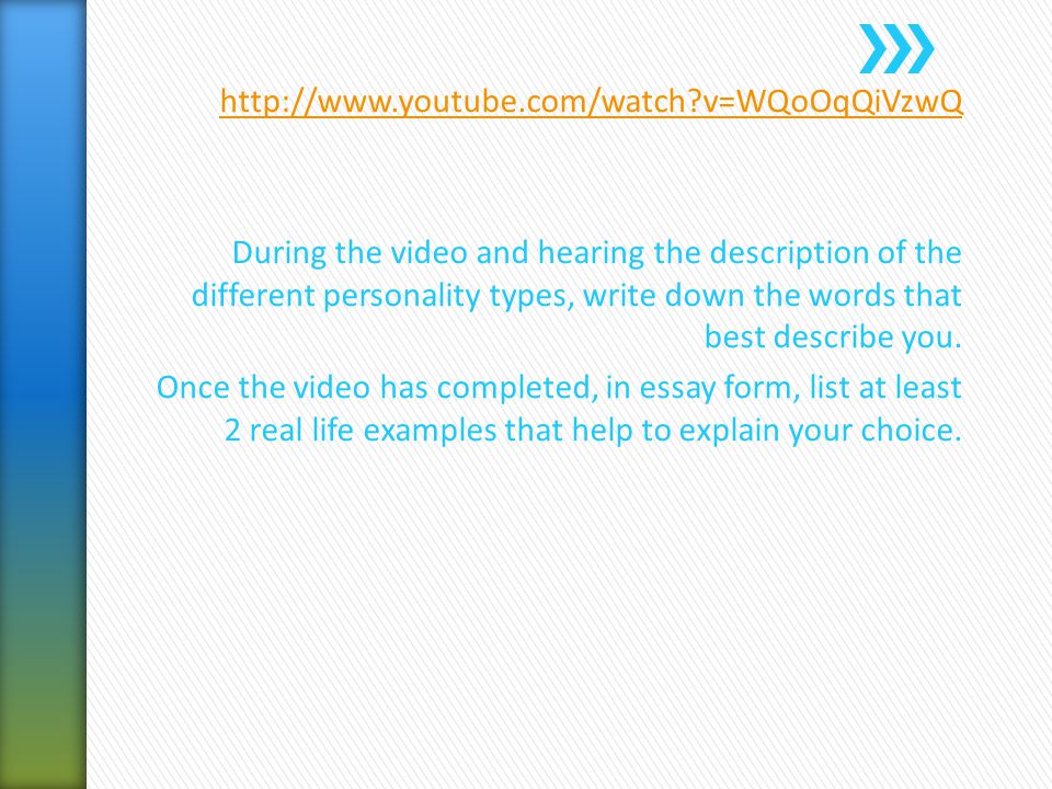 essay personality type essay personality type