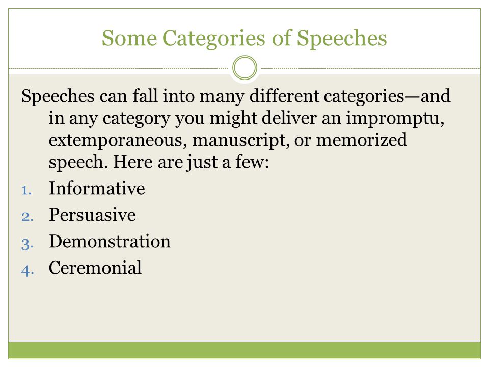 essay about sppech Check out our top free essays on sample of simple speech essay to help you write your own essay. essay about sppech Check out our top free essays on sample of simple speech essay to help you write your own essay.