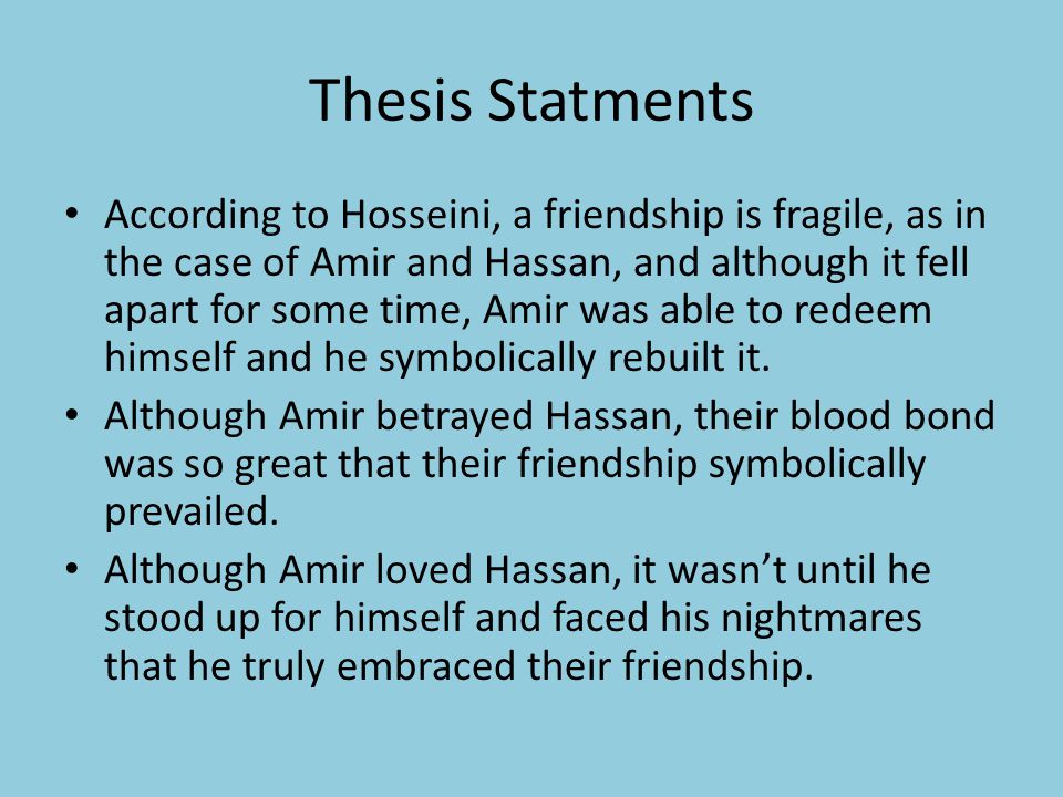 Friend Ship Essay