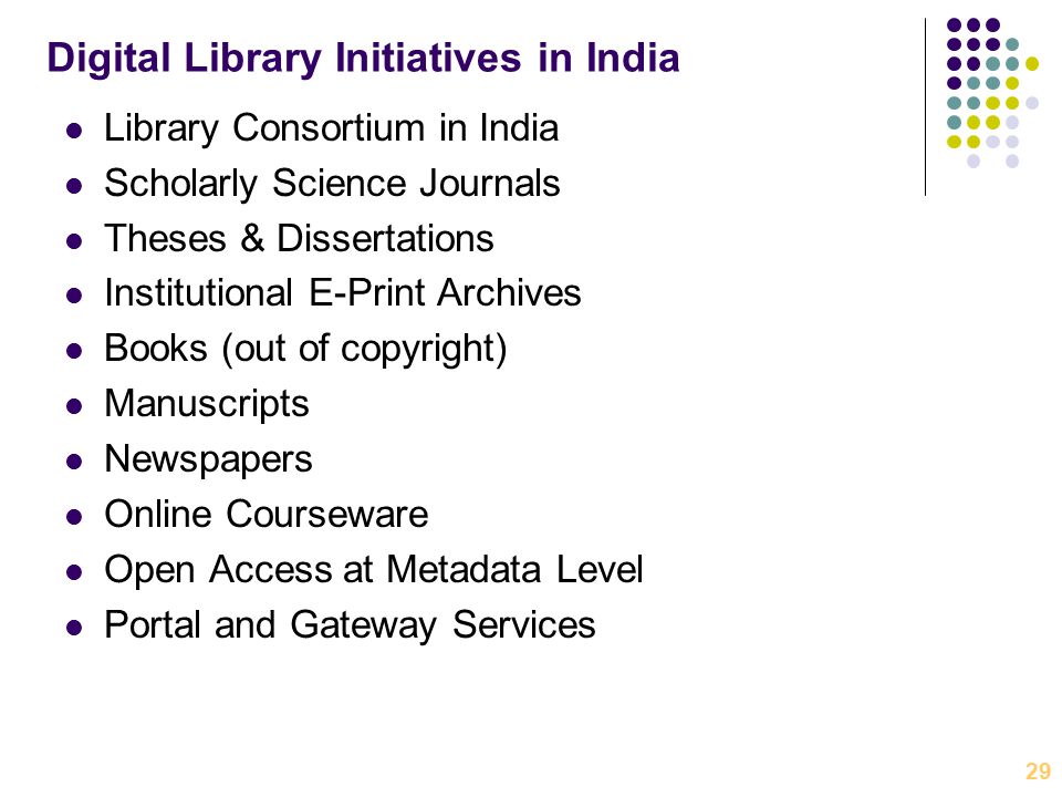 Online essay writing test image 2
