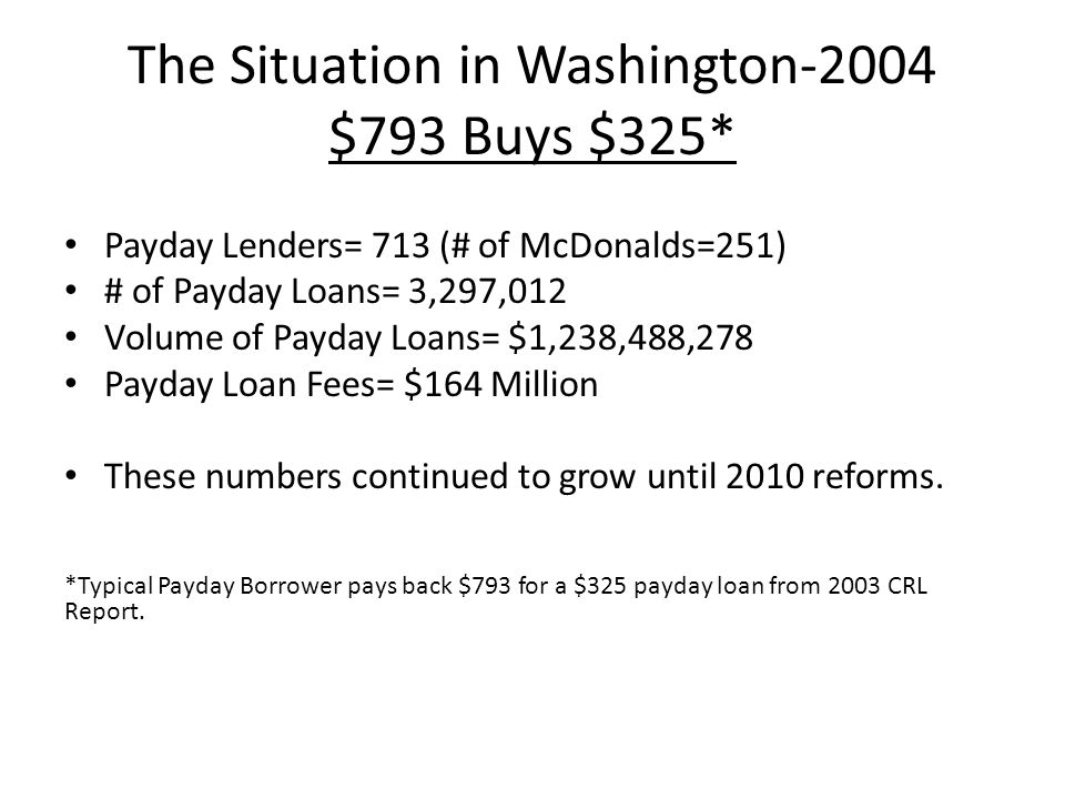 Cash advance 90706 photo 3