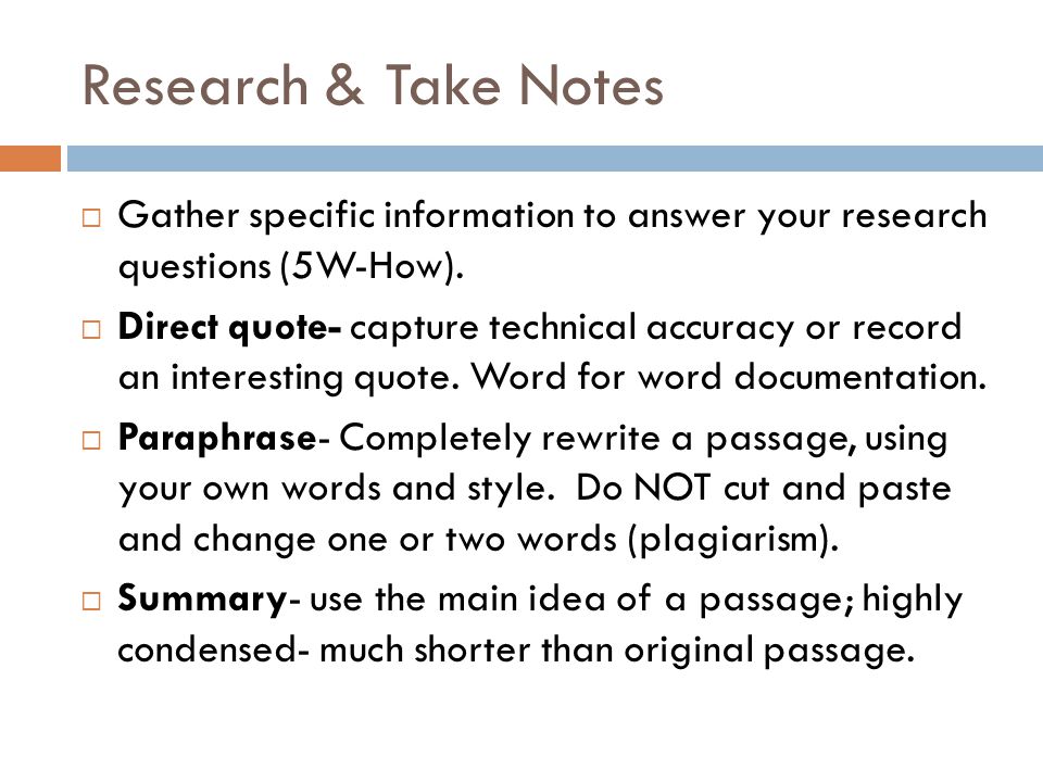 Objectives For Research Paper