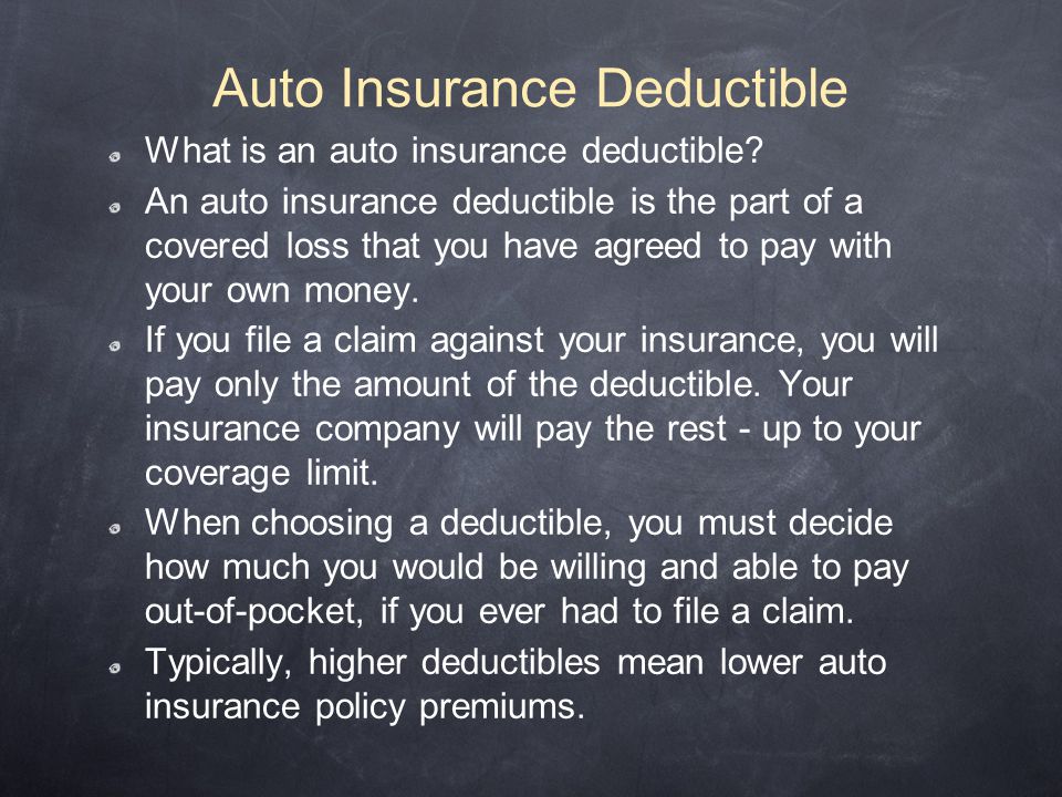 Auto Insurance Deductible What is an auto insurance deductible.