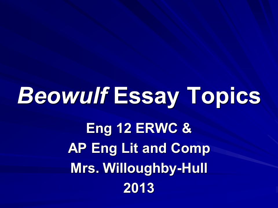 Beowulf Essays