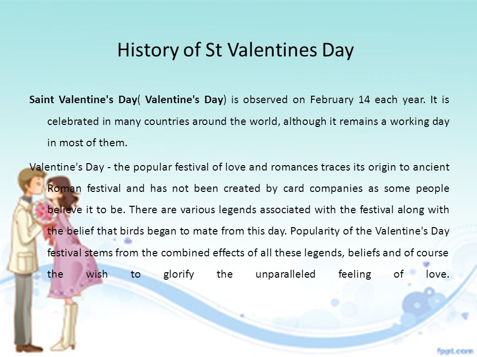 Порно Рассказы День Святого Валентина