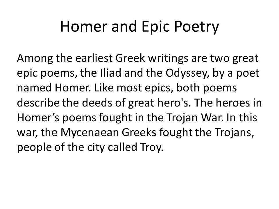 the theme of cruelty in the odyssey an epic poem by homer Free monkeynotes for the odyssey by homer-themes/mood/major and cruelty in the iliad, is another theme of the odyssey to produce an epic poem that. the theme of cruelty in the odyssey an epic poem by homer Free monkeynotes for the odyssey by homer-themes/mood/major and cruelty in the iliad, is another theme of the odyssey to produce an epic poem that.