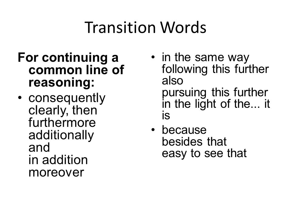 transitions used in a process essay 22 using appropriate words in an academic essay 32 use appropriate transitions transitions play an important role in the development of an academic essay. transitions used in a process essay 22 using appropriate words in an academic essay 32 use appropriate transitions transitions play an important role in the development of an academic essay.
