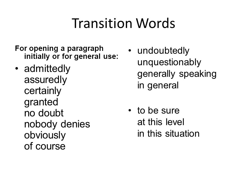 transition words high school essays transition words high school essays
