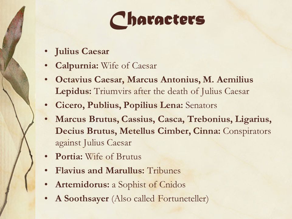 an analysis of brutus character in julius caesar by william shakespeare an analysis of brutus character in julius caesar by william shakespeare