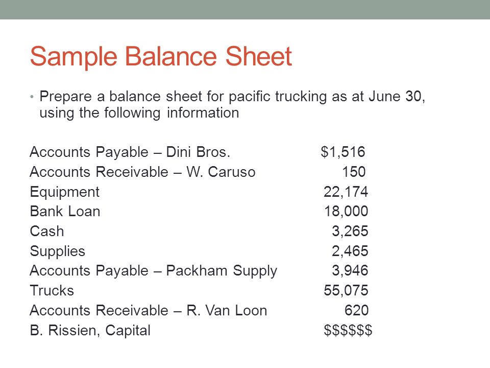 the balance sheet the balance sheet is a financial statement how to prepare balance sheet
