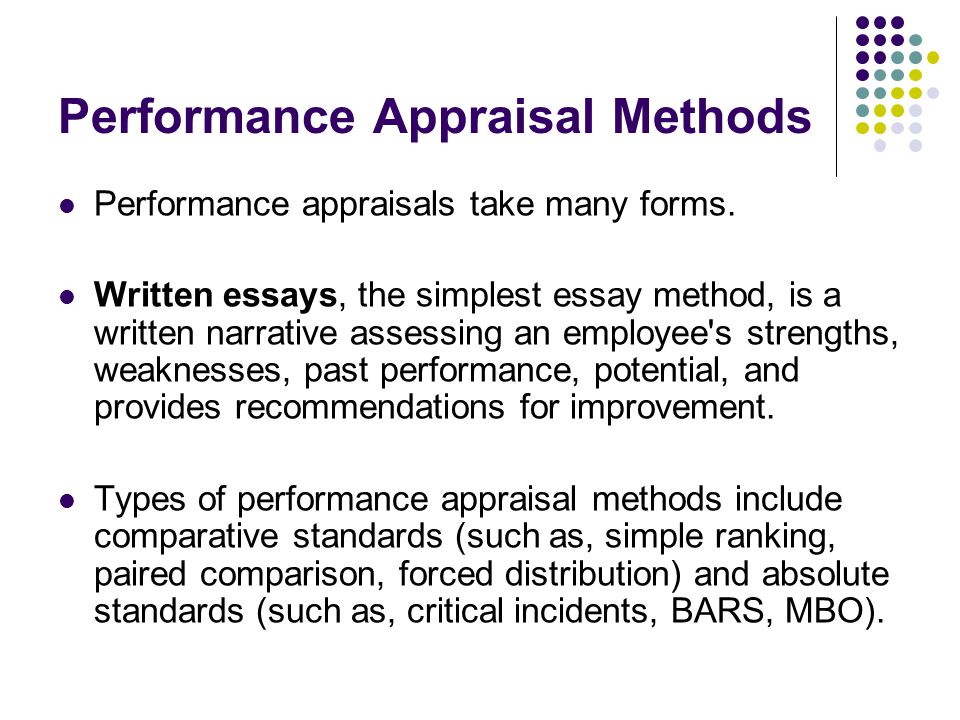 performance management essay
